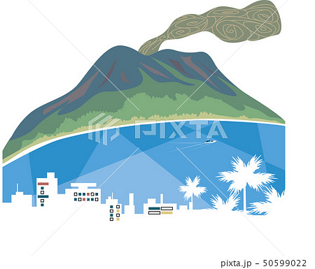 桜島のイラスト素材集 ピクスタ