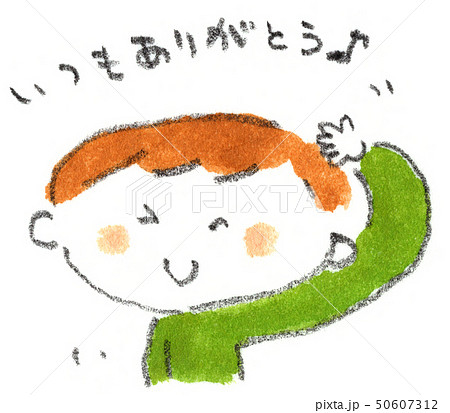 クマバレンタインメッセージカード感謝の言葉気持ちありがとう白