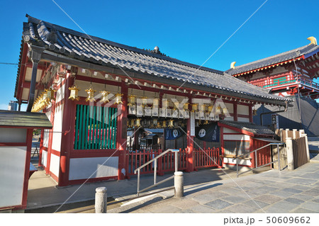 亀井堂 四天王寺の写真素材