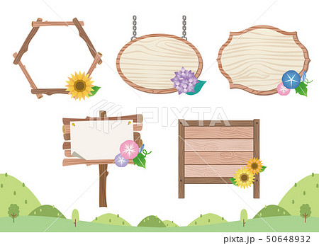 看板 フレーム 枠 立て看板のイラスト素材