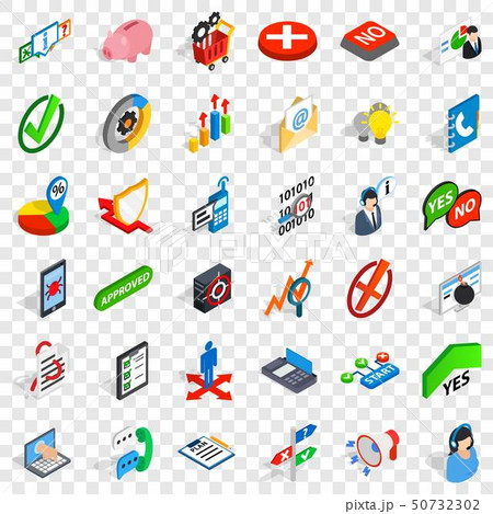 事業計画のイラスト素材