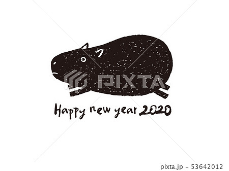 カピバラのイラスト素材 Pixta