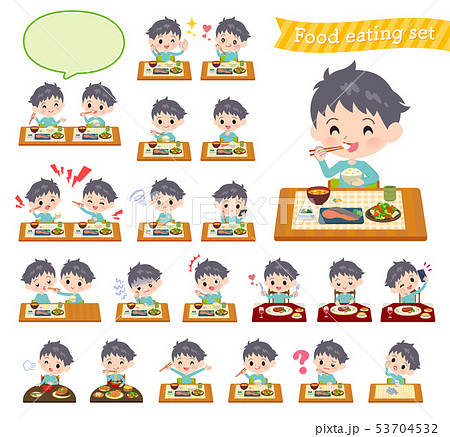 和食 子供 食べる 食事のイラスト素材
