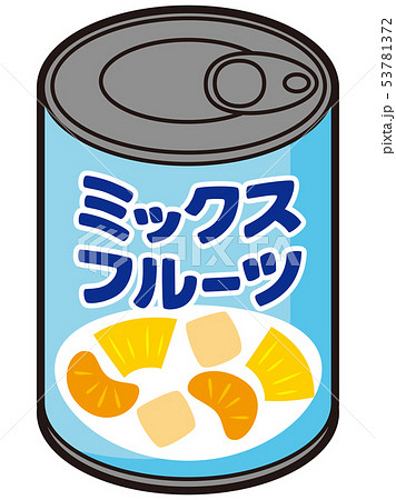 みかん缶のイラスト素材