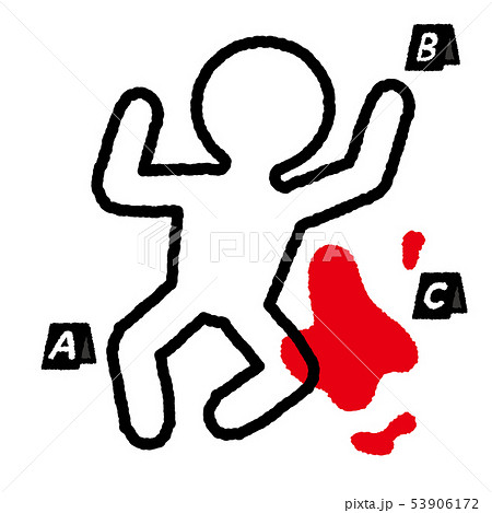 殺人 被害者 殺人現場 血のイラスト素材 Pixta