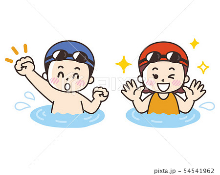 水泳 スイミング のイラスト素材集 ピクスタ 水泳 スイミング のイラスト素材集 ピクスタ