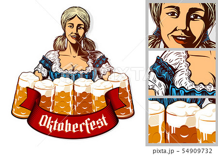 ディアンドルのイラスト素材