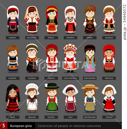 チェコ人のイラスト素材