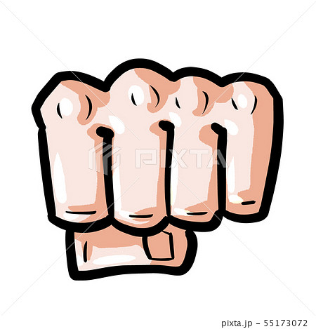グーのイラスト素材