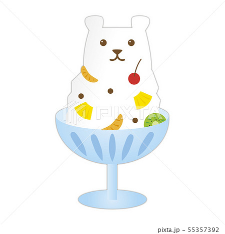 しろくまかき氷のイラスト素材 しろくまかき氷のイラスト素材