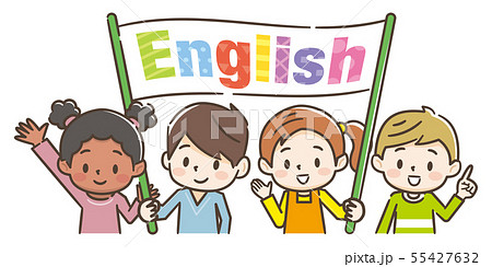 子ども ボード 掲げる こどものイラスト素材