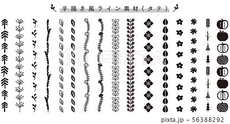 罫線 飾り罫 ライン 線のイラスト素材