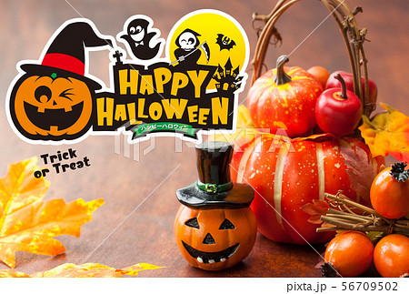 ハロウィン カボチャ オレンジ色 ハッピーハロウィンのイラスト素材 ハロウィン カボチャ オレンジ色 ハッピーハロウィンのイラスト素材