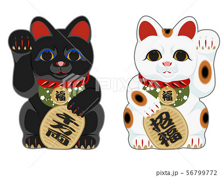 福猫のイラスト素材 - PIXTA