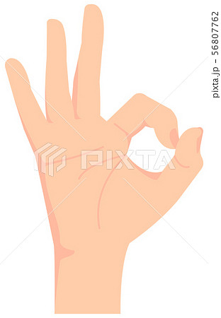 オッケーマークのイラスト素材