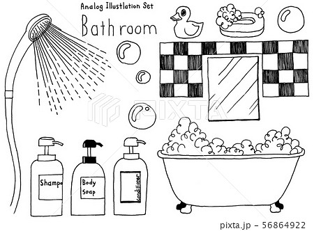 お風呂 お風呂セット 入浴 アヒルのイラスト素材