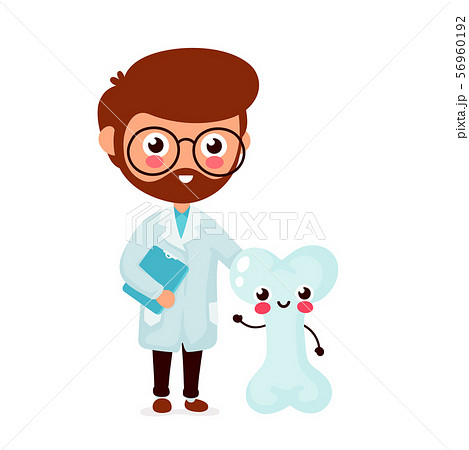 かわいい 可愛い 愛らしい 幸せのイラスト素材 かわいい 可愛い 愛らしい 幸せのイラスト素材