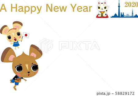 ミッキーのイラスト素材