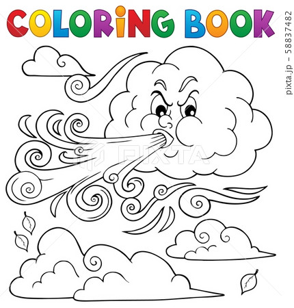 雲 顔 風 吹く 芸術のイラスト素材