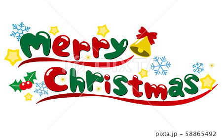 メリークリスマス クリスマス 文字 ロゴ ポップのイラスト素材