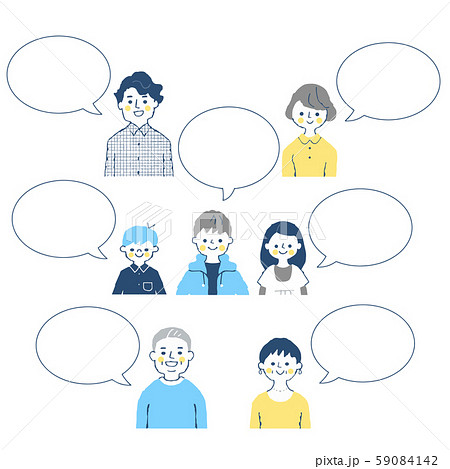 7人のイラスト素材