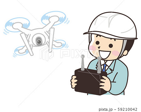 ドローンのイラスト素材