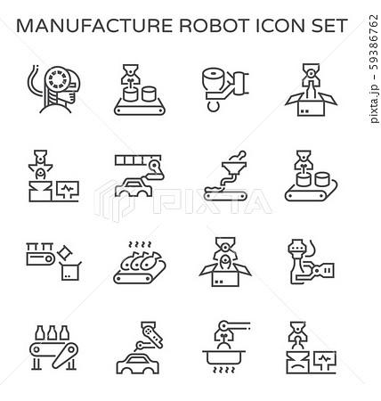 技術者 アイコンのイラスト素材