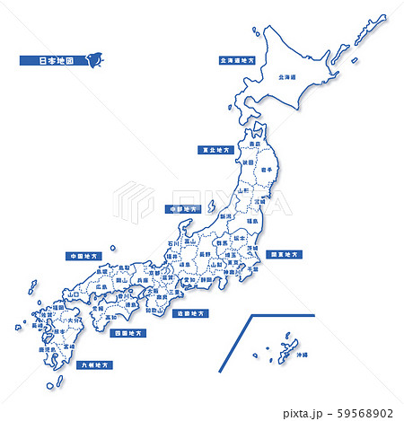 四国地図のイラスト素材集 ピクスタ