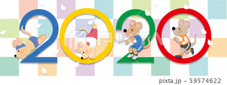 キャラクター バレーボール イラスト オリンピックの写真素材