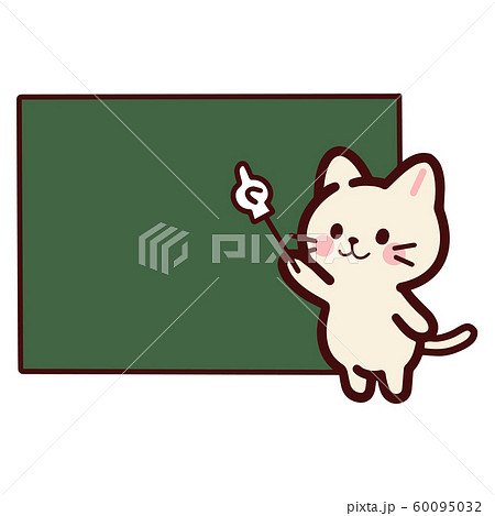 ベクター 猫 動物 指差しのイラスト素材