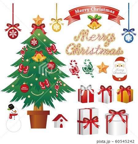 メリークリスマス クリスマス 文字 ロゴ ポップのイラスト素材