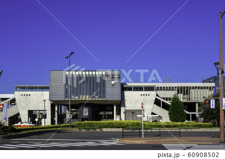 西鹿児島駅の写真素材