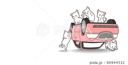 猫 車 危険 アクシデントのイラスト素材