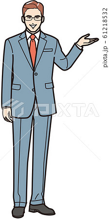 手かざしのイラスト素材