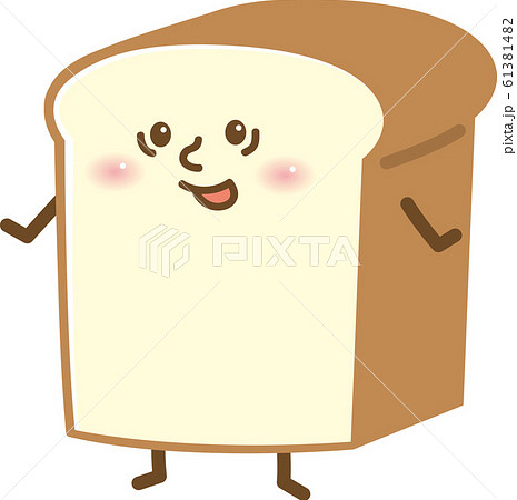 食パン パン キャラクターのイラスト素材