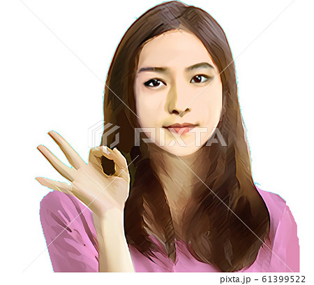 ワンレン イラストの写真素材 Pixta