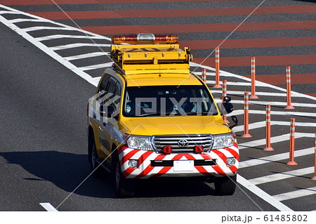 道路維持作業車 東京都 道路 交通の写真素材