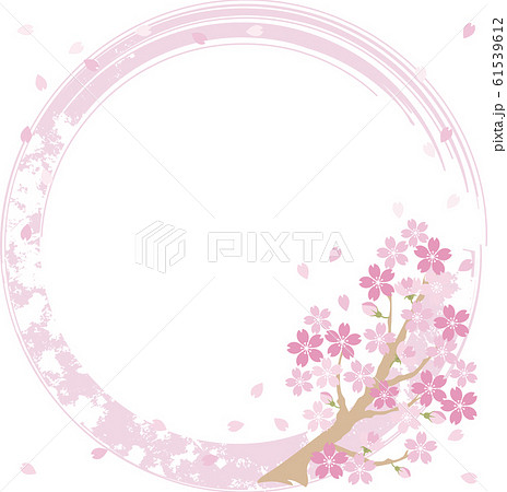 桜の花 花びら のpng素材集 ピクスタ