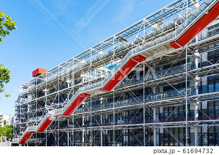 パリ国立近代美術館の写真素材