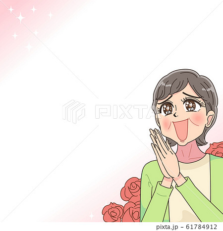 Cute Grandma Grandmother Mother In Law Stock Illustration Cute Grandma Grandmother Mother In Law Stock Illustration