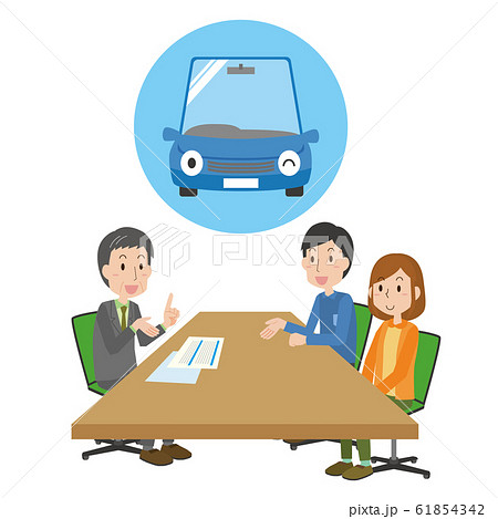 カーディーラーの写真素材