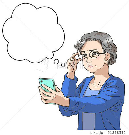 老眼のイラスト素材