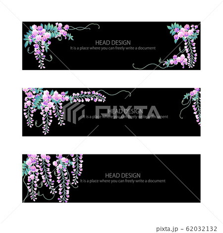 ヘッダー 背景の写真素材