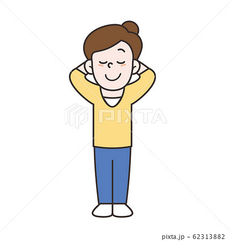 のんびりのイラスト素材