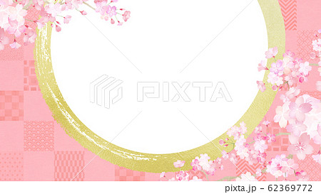 花柄 壁紙 イラスト シンプルのイラスト素材