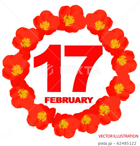 数字 7 花 イラストのイラスト素材