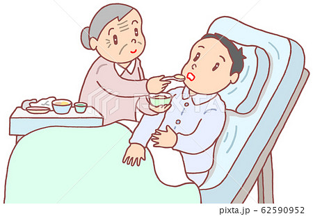 食事介助のイラスト素材