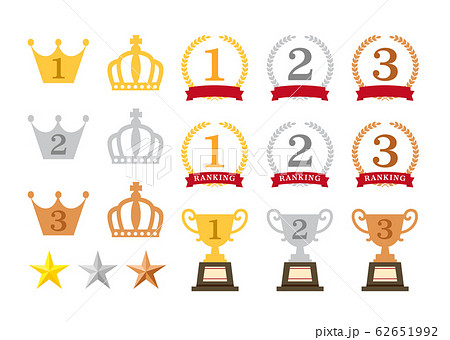 ランキング アイコン セット 素材のイラスト素材