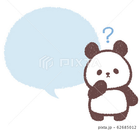 パンダ 動物 考える 悩む イラストのイラスト素材