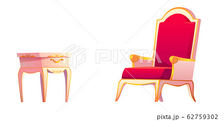 王様の椅子のイラスト素材 Pixta